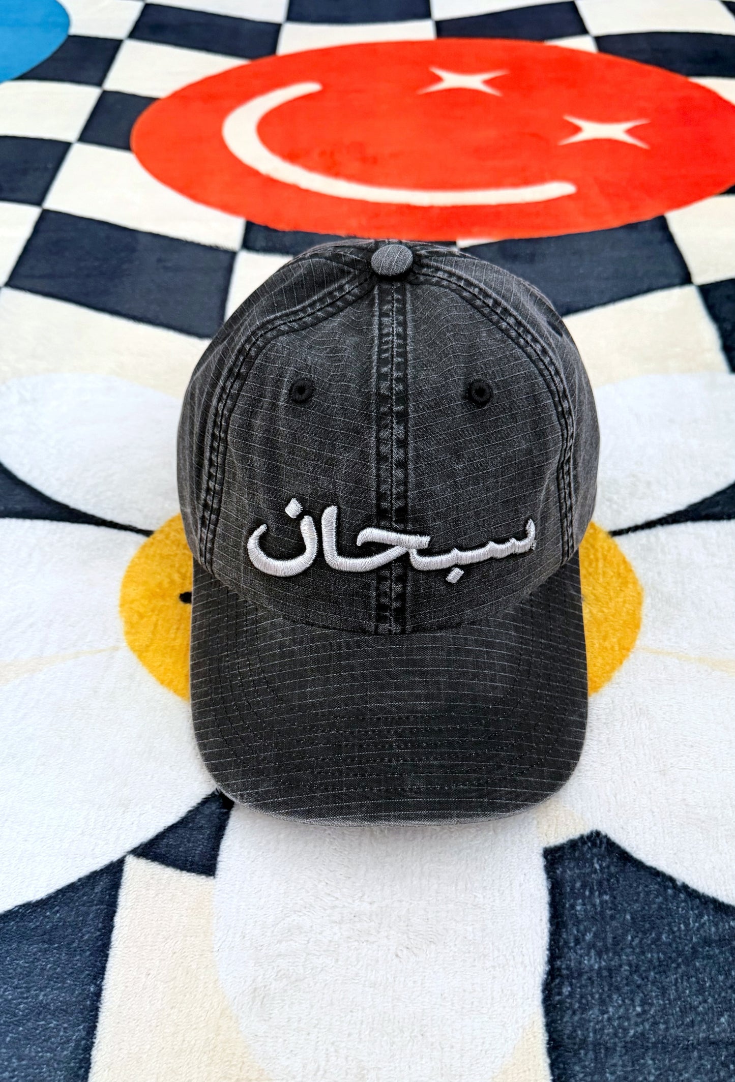 Supreme Arabic Logo Ripstop 6-Panel Black