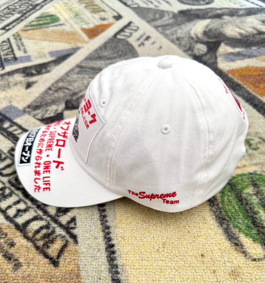 Supreme ATV 6-Panel – White