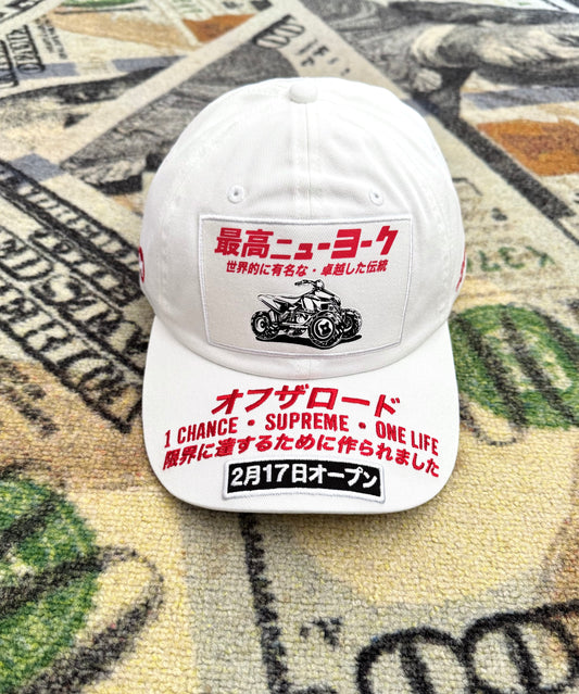 Supreme ATV 6-Panel – White