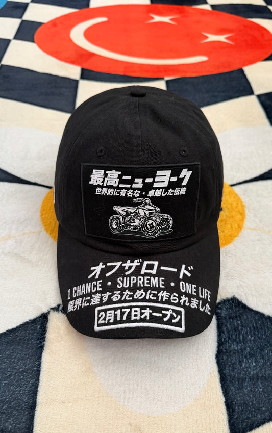 Supreme ATV 6-Panel – Black