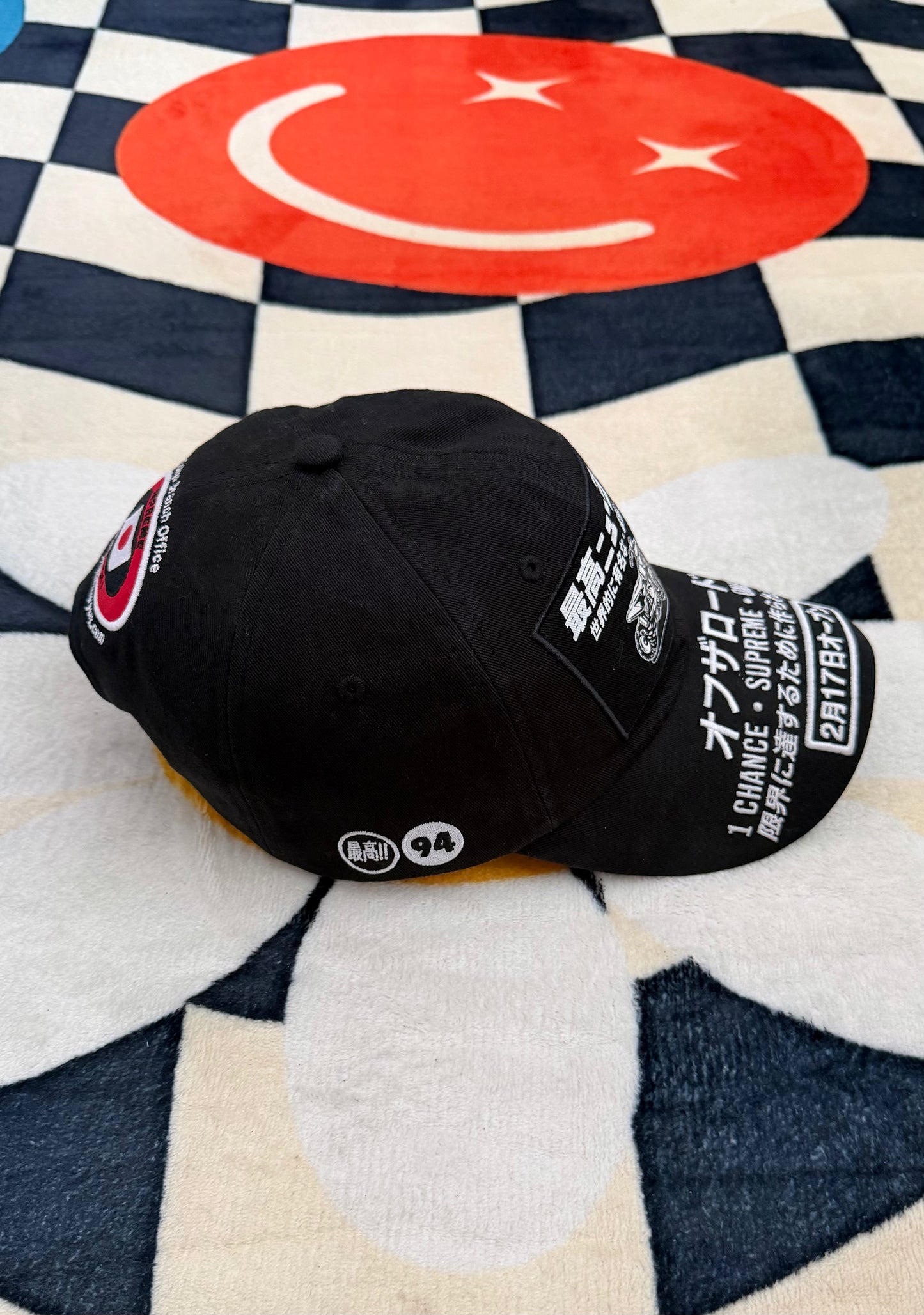 Supreme ATV 6-Panel – Black